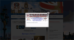 Desktop Screenshot of omegaworktravel.com